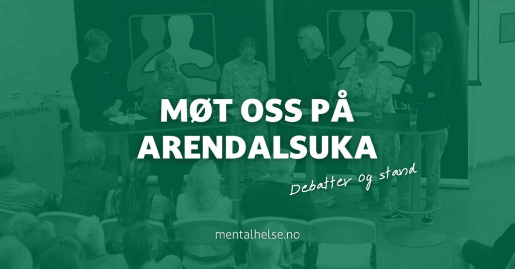 Møt oss på Arendalsuka 2025