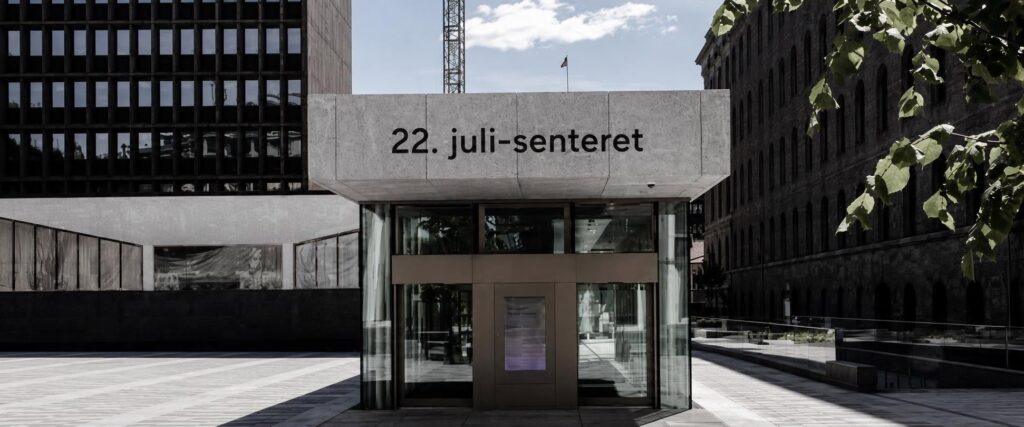 Bildet viser inngangen til 22. juli-senteret
